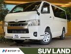 2.8 スーパーGL ダークプライム S ロングボディ ディーゼルターボ