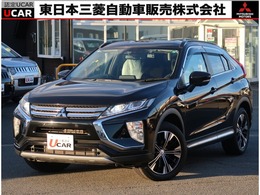 三菱 エクリプスクロス 1.5 G プラスパッケージ 4WD S-AWC 全方位カメラ　誤発進抑制　衝突軽減