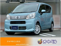 ダイハツ ムーヴ 660 L SAIII レーンキープアシスト