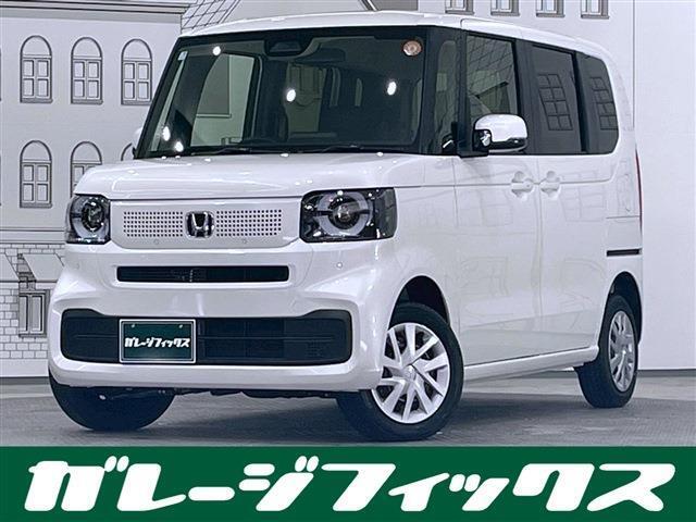 ◆◇◆ガレージフィックスです！！オールメーカーの届出済未使用車など総在庫が約400台でお好きな車種・グレード・色がきっと見つかります♪【HPもご覧ください！ガレージフィックスで検索】◆◇◆