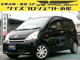 ダイハツ ムーヴ 660 L オートエアコンTチェーン車検整備付保付1年