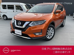 日産 エクストレイル 2.0 20Xi ハイブリッド 