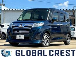 ダイハツ トール 1.0 カスタムG SAII 