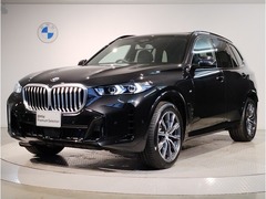 X5