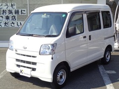 ダイハツ ハイゼットカーゴ の中古車 660 CNG車 京都府相楽郡精華町 54.8万円