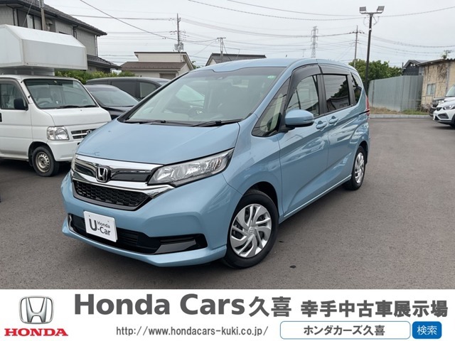 ☆ホンダカーズ久喜☆フリード入庫しました！