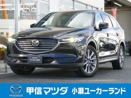 マツダ CX-8 2.2 XD プロアクティブ ディーゼルターボ 4WD 360ビュ-BOSE シートヒータ 電動ゲ-ト