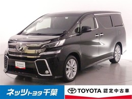 トヨタ ヴェルファイア 2.5 Z 後席モニター/盗難防止装置/ドラレコ