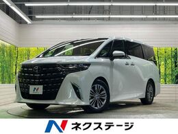 トヨタ アルファード 2.5 Z 左右独立ムーンルーフ　禁煙車　純正14型デ