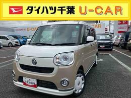 ダイハツ ムーヴキャンバス 660 G メイクアップ リミテッド SAIII 7インチナビ/連動ドライブレコーダー前後