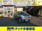 660 RS リミテッド