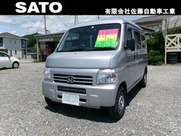 ホンダ アクティバン 660 SDX 4WD 4AT 基本装備　キーレス　車検8年3月