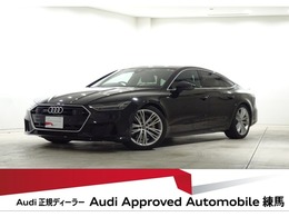 アウディ A7スポーツバック 55 TFSI クワトロ Sライン 4WD マトリ/黒レザ-/多彩照明/ATテール/認中