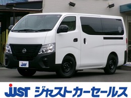 日産 キャラバン 2.4 グランド プレミアムGX MYROOM ローンチED 跳ね上げベッド ロング ディーゼルT ナビ　アラウンドビュー　エマブレ　LED