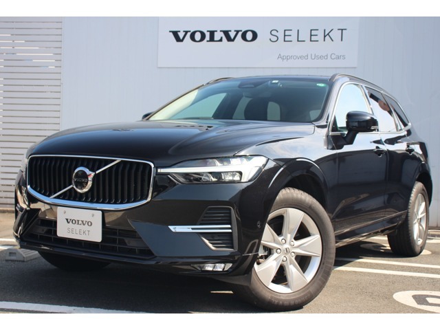 XC60 Plus B5 ワンオーナー車両が入荷いたしました。ぜひ実車をボルボ・カー三鷹でご覧くださいませ。