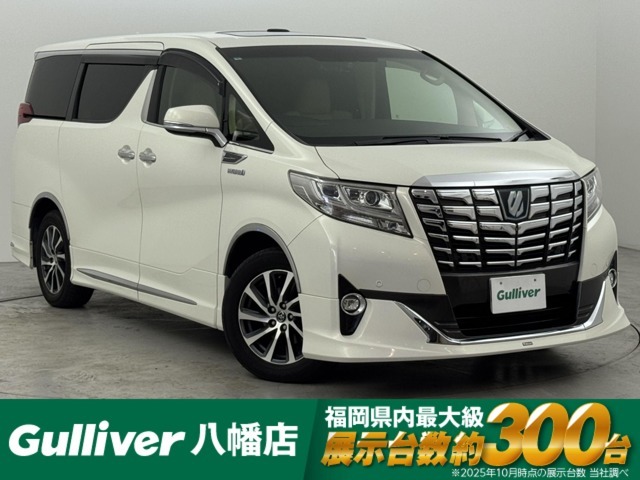 モデリスタエアロ　ツインムーンルーフ　後席モニター　JBL　純正ナビ　両側パワースライドドア　ETC　全方位カメラ　レーダークルコン　プリクラッシュセーフティ　シートヒーター　パワーバックドア　LED