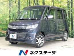 スズキ パレット 660 SW XS 電動ドア SDナビ バックカメラ ドラレコ ET