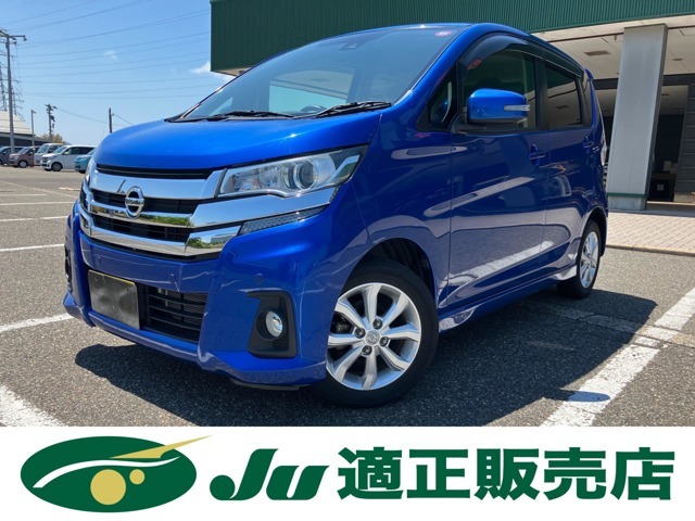 仕入れ先は主に、JU埼玉、JU東京、JU福島、JU岐阜、JU宮城、USS新潟などなどいろいろなところから仕入れます！