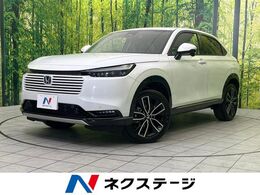 ホンダ ヴェゼル 1.5 e:HEV Z 登録済未使用車　純正9型ナビ　バックカメ