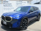 4.4 4WD