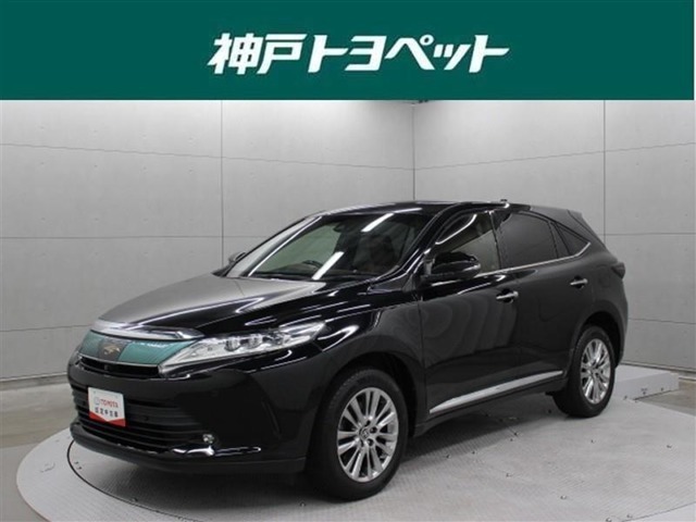 近隣府県への販売に限らせていただきます。