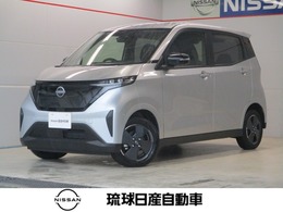 日産 サクラ X エマージェンシーブレーキ レーンキープ