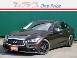 日産 スカイライン 3.5 350GT ハイブリッド タイプSP マルチ　革　TV　Bluetooth　Bカメ　ETC