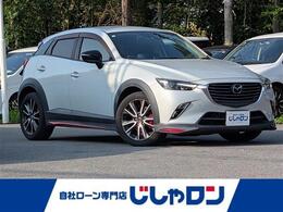 マツダ CX-3 1.5 XD ツーリング ディーゼルターボ 禁煙車 マツダコネクトナビ　クルーズコン
