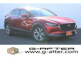 マツダ CX-30 2.0 20S プロアクティブ 4WD ユーザー買取ワンオーナーナビ360カメラET