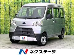 スバル サンバー の中古車 660 VB 4WD 新潟県新潟市東区 109.4万円