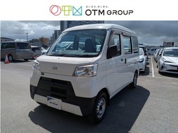 ダイハツ ハイゼットカーゴ ハイゼットカーゴ スペシャル 