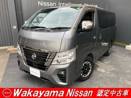 日産 キャラバン 2.0 グランド プレミアムGX プロスタイル ロングボディ 