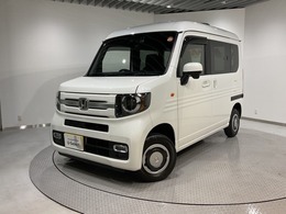 ホンダ N-VAN 660 +スタイル ファン 4WD 