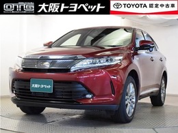 トヨタ ハリアー 2.5 ハイブリッド E-Four プレミアム 4WD トヨタ認定中古車　レーダークルーズ