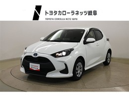 トヨタ ヤリス 1.5 ハイブリッド X サポカー　クルコン　ナビ　バックカメラ