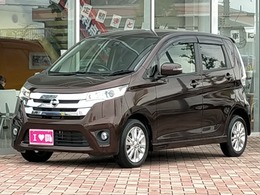 日産 デイズ 660 ハイウェイスターX VセレクションセフティーII特別仕様車