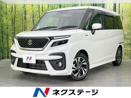 スズキ ソリオ 1.2 バンディット ハイブリッド MV メーカーナビ　全周囲カメラ　両側電動ドア