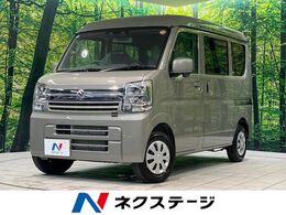 スズキ エブリイ 660 ジョイン ハイルーフ 届出済未使用車　衝突被害軽減システム　シ