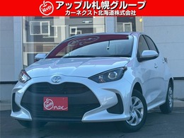 トヨタ ヤリス 1.5 X 4WD セーフティセンス/ナビTV/バックカメラ/ETC