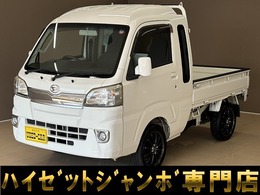 ダイハツ ハイゼットトラック 660 ジャンボ 3方開 4WD 5MT・記録簿・社外アルミ・キーレス