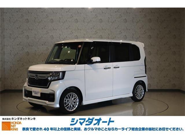 お問合せ、お電話は0744-25-5000シマダオート橿原店まで。R5年式 N-BOXカスタム