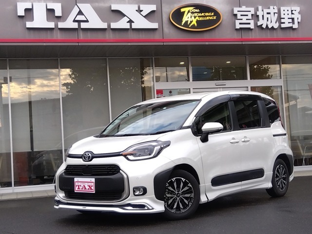 タックス宮城野では　新車・中古車販売　各種オートローン　車両リース　車両保険　車両現金買取　車検・点検整備　ホリデー車検　板金　ナビ・タイヤ等付帯商品販売　など窓口ひとつですべて済みます♪♪