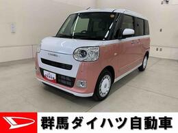 ダイハツ ムーヴキャンバス 660 ストライプス G 両側電動スライドドア・LEDヘッドライト