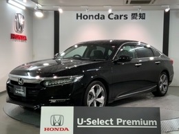 ホンダ アコード 2.0 EX Honda SENSING 革シ-ト サンル-フ 2年保証