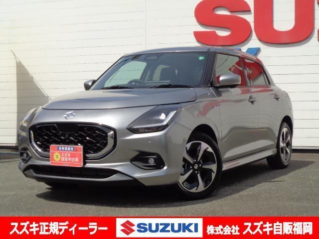 ＜令和6年式＞　プレミアムシルバーメタリック。アクア・フイットをお探しの方！走りの楽しさと低燃費を両立！【スイフト HYBRID MZ】はいかがですか？