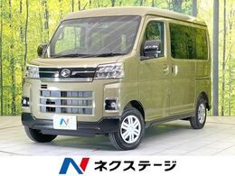 ダイハツ アトレー 660 RS 両側電動ドア　衝突被害軽減システム　レー