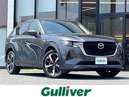 マツダ CX-60 3.3 XDハイブリッド エクスクルーシブ モダン ディーゼルターボ 4WD ナビ 全方位 革席 BOSE 温冷席 BSM