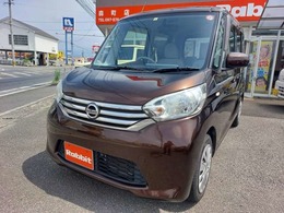 日産 デイズルークス 660 X アラウンドビューモニター　パワースライド