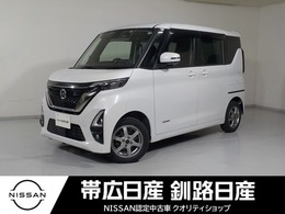 日産 ルークス 660 ハイウェイスターX プロパイロット エディション 4WD 