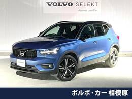 ボルボ XC40 T4 AWD Rデザイン 4WD 認定中古車 パノラ